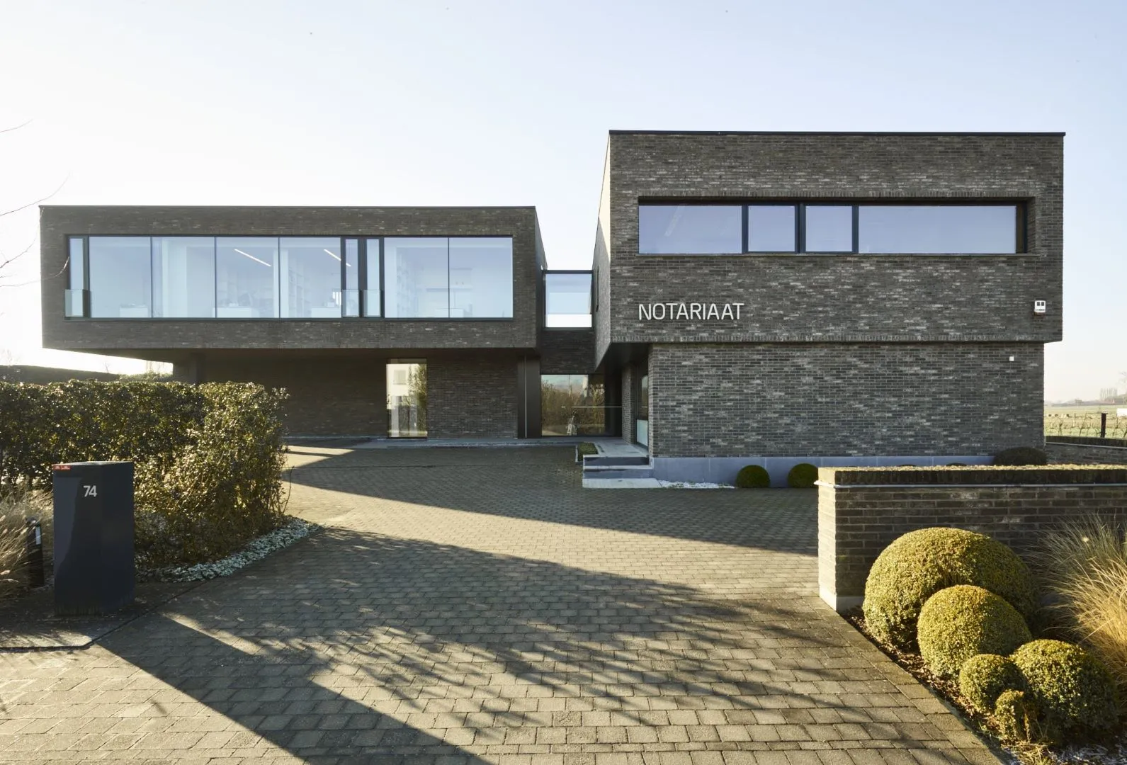 Vanbeylen & Reyntjens